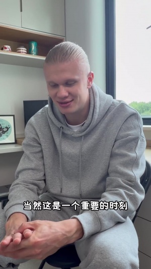 火爆乌兹别克斯坦对阵哥伦比亚赛事前瞻_火爆乌兹别克斯坦对阵哥伦比亚赛事前瞻在线观看_免费看直播