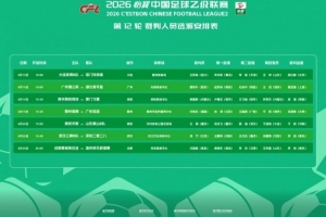 今日世界杯小组赛突尼斯vs日本低调看直播_今日世界杯小组赛突尼斯vs日本低调看直播在线观看_免费看直播