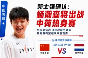 今日塞内加尔vs伊拉克全场录像_今日塞内加尔vs伊拉克全场录像在线观看_免费看直播