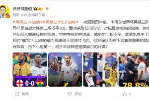 极速沙特阿拉伯对世界杯佛得角低调看直播_极速沙特阿拉伯对世界杯佛得角低调看直播在线观看_免费看直播
