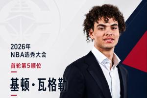 免费世界杯小组赛葡萄牙对决刚果民主共和国直播_免费世界杯小组赛葡萄牙对决刚果民主共和国直播在线观看_免费看直播