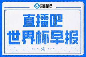极速海地vs苏格兰赛事前瞻_极速海地vs苏格兰赛事前瞻在线观看_免费看直播