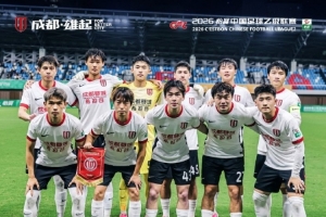 今日美国对决土耳其直播_今日美国对决土耳其直播在线观看_免费看直播