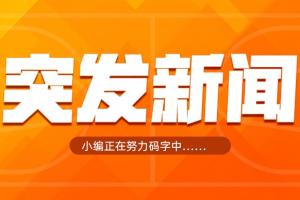 最新世界杯比利时VS伊朗进球集锦_最新世界杯比利时VS伊朗进球集锦在线观看_免费看直播