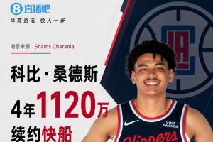 实时瑞士对决加掌大在线观看_实时瑞士对决加掌大在线观看在线观看_免费看直播