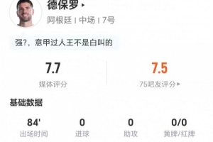 实时佛得角大战西班牙直播入口_实时佛得角大战西班牙直播入口在线观看_免费看直播