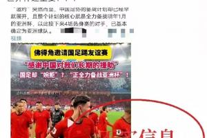 极速韩国vs南非直播入口_极速韩国vs南非直播入口在线观看_免费看直播