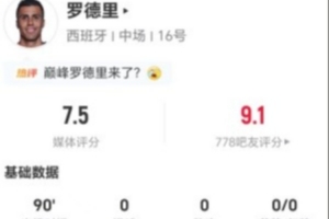 今日美国对澳大利亚比赛回放_今日美国对澳大利亚比赛回放在线观看_免费看直播