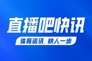 今日日本对荷兰jrs直播_今日日本对荷兰jrs直播在线观看_免费看直播