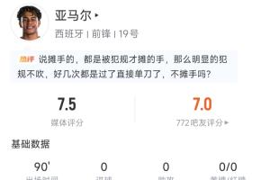 火爆法国大战塞内加尔进球集锦_火爆法国大战塞内加尔进球集锦在线观看_免费看直播