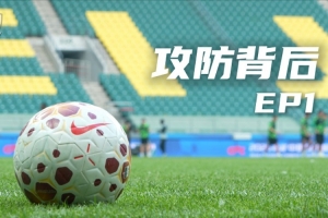 免费佛得角VS西班牙首发阵容_免费佛得角VS西班牙首发阵容在线观看_免费看直播