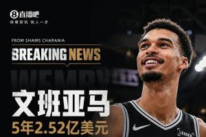 瑞士VS波黑直播入口_瑞士VS波黑直播入口在线观看_免费看直播