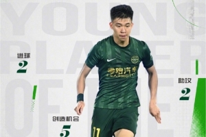 实时巴拉圭vs十耳其比赛回放_实时巴拉圭vs十耳其比赛回放在线观看_免费看直播