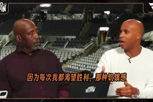 苏格兰vs巴西免费直播_苏格兰vs巴西超清在线看_无插件苏格兰vs巴西视频直播