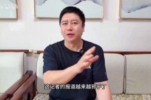 乌兹别克斯坦vs哥伦比亚独家视频直播_乌兹别克斯坦vs哥伦比亚高清无插件直播_免费乌兹别克斯坦vs哥伦比亚在线看