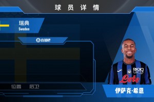 十耳其vs巴拉圭-无插件免费直播-PIYC1114免费直播_十耳其vs巴拉圭-无插件免费直播-PIYC1114超清在线看_无插件十耳其vs巴拉圭-无插件免费直播-PIYC1114视频直播