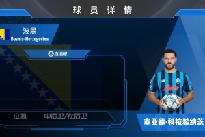 塞内加尔vs伊拉克-cctv在线直播-HVFY1114高清视频直播_塞内加尔vs伊拉克-cctv在线直播-HVFY1114在线观看_免费塞内加尔vs伊拉克-cctv在线直播-HVFY1114直播信号