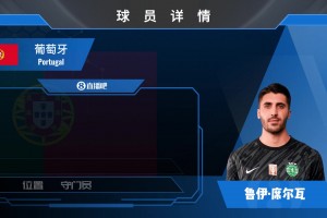 比利时vs埃及-极速比分免费直播-TJG1115高清视频直播_比利时vs埃及-极速比分免费直播-TJG1115在线观看_免费比利时vs埃及-极速比分免费直播-TJG1115直播信号