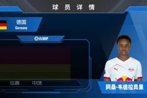 约旦vs阿根廷-高清蓝光cctv-VYLH1115独家视频直播_约旦vs阿根廷-高清蓝光cctv-VYLH1115高清无插件直播_免费约旦vs阿根廷-高清蓝光cctv-VYLH1115在线看