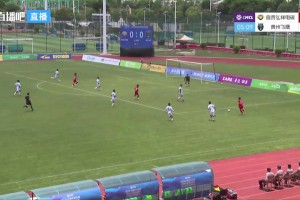 日本vs瑞典-全场回放极速比分-MXEL1115免费直播_日本vs瑞典-全场回放极速比分-MXEL1115超清在线看_无插件日本vs瑞典-全场回放极速比分-MXEL1115视频直播