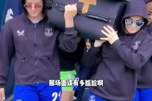 新西兰vs比利时-在线直播高清蓝光-KGQ1115直播_新西兰vs比利时-在线直播高清蓝光-KGQ1115在线直播_免费观看新西兰vs比利时-在线直播高清蓝光-KGQ1115直播