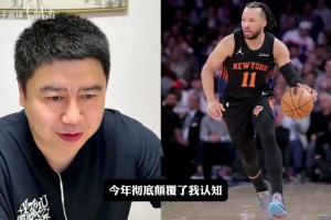 塞内加尔vs伊拉克独家视频直播_塞内加尔vs伊拉克高清无插件直播_免费塞内加尔vs伊拉克在线看