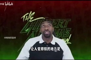 巴掌马vs克罗地亚-在线直播全场回放-FWEB1114免费直播_巴掌马vs克罗地亚-在线直播全场回放-FWEB1114超清在线看_无插件巴掌马vs克罗地亚-在线直播全场回放-FWEB1114视频直播