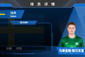 英格兰vs加纳-在线直播极速比分-YLR1115高清视频直播_英格兰vs加纳-在线直播极速比分-YLR1115在线观看_免费英格兰vs加纳-在线直播极速比分-YLR1115直播信号