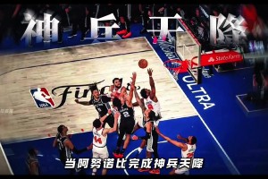 最新南非对捷克直播入口