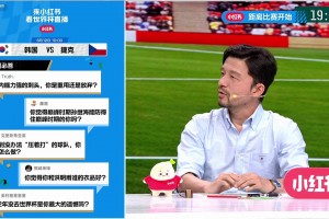 免费葡萄牙对哥伦比亚比赛回放