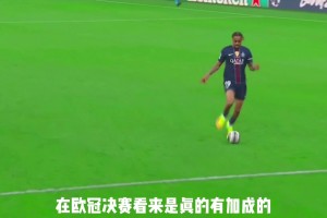 实时塞内加尔对决伊拉克全场录像