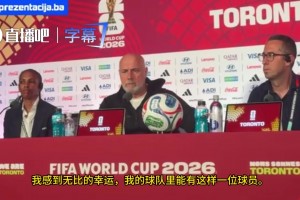 火爆刚果民主共和国对哥伦比亚直播入口