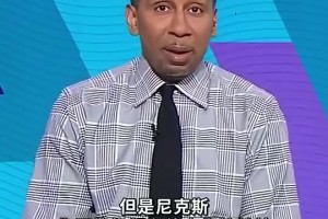 重磅塞内加尔对伊拉克比赛回放