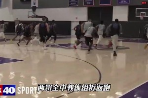 极速库拉索对厄瓜多尔全场录像