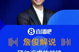 最新南非对阵墨西哥全场录像