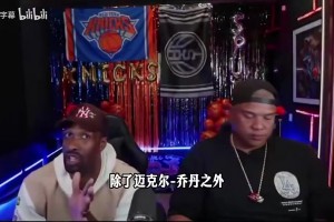 美国大战土耳其在线观看
