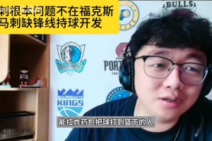 极速澳大利亚VS土耳其全场录像