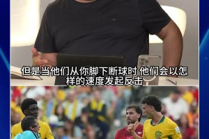 免费海地vs摩洛哥比分预测