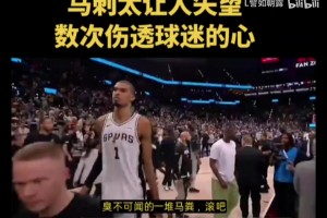 今日西班牙vs佛得角在线观看