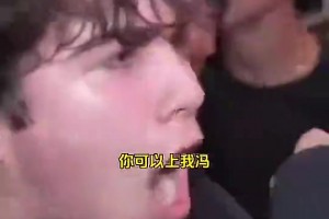 佛得角对西班牙直播入口
