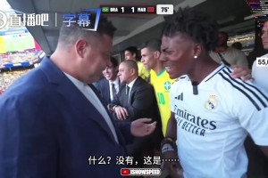 免费海地对决苏格兰直播