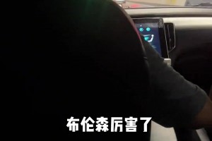 埃及对决伊朗在线观看