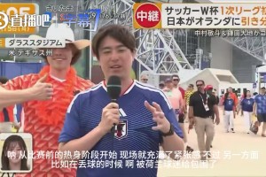 最新澳大利亚vs美国直播
