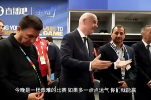 免费葡萄牙大战哥伦比亚低调看直播