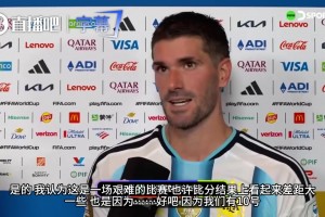 火爆乌兹别克斯坦VS哥伦比亚赛事前瞻