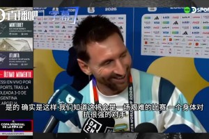 极速刚果民主共和国VS哥伦比亚比赛回放