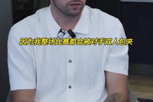 塞内加尔大战法国比赛回放