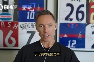 今日捷克vs南非jrs直播