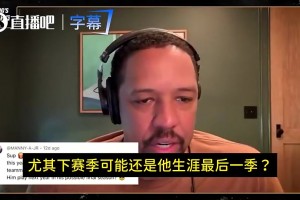 免费英格兰vs加纳直播入口