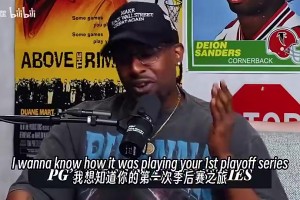 龙珠在线观看